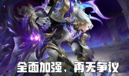 凯哥皮肤爆料视频大全,揭秘热门英雄的华丽蜕变