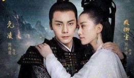 电视剧醉玲珑在线观看,穿越时空的爱恋与宫廷斗争